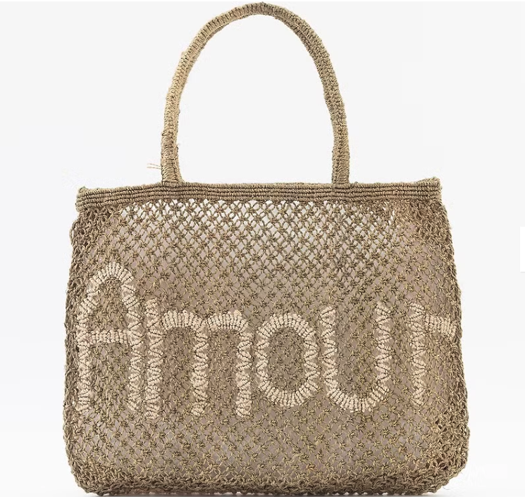 Amour Jute Bag SMALL - Khaki